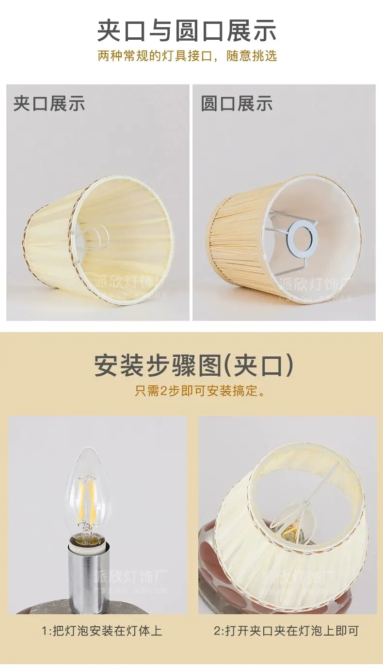 QQ图片20210709112638