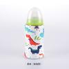 Funda para Botella de Conservación de Calor de Invierno Simple para Leche Nocturna Botella de Temperatura Constante Funda para Conservación de Calor para Llevar Calentador de Leche Fuera