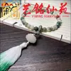Pulsera de Raíz de Bodhi de Jade Blanco Tostado al Carbón Pata de Gato Pulsera Tallada Yi Ming Xian Yuan Estudiante Creativo Envoltura de Dedo Decoración Suave