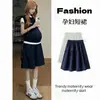 Falda Pantalón de Verano 2026 Estilo Coreano Azul Marino para Mujeres Embarazadas Nuevos Pantalones Falda de Maternidad Ropa de Maternidad Retro