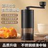 Molino de Mano para Granos de Café Molinillo de Granos de Café Lavable Ajustable L