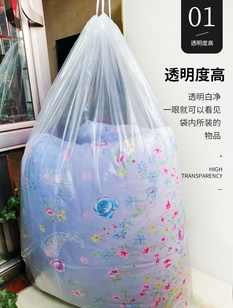 详情_05.jpg