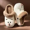 819-1 Invierno Nuevo Impermeables Antideslizantes Correas Engrosadas Ajustables Algodón EVA Medias Zapatillas