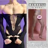 Lencería Sexy de Lóbulo, Body Ajustado Sedoso Luminoso con Calados, Uniforme Seductivo, Atuendo de Malla Erótico, Tallas Grandes, Body de una Pieza al por Mayor