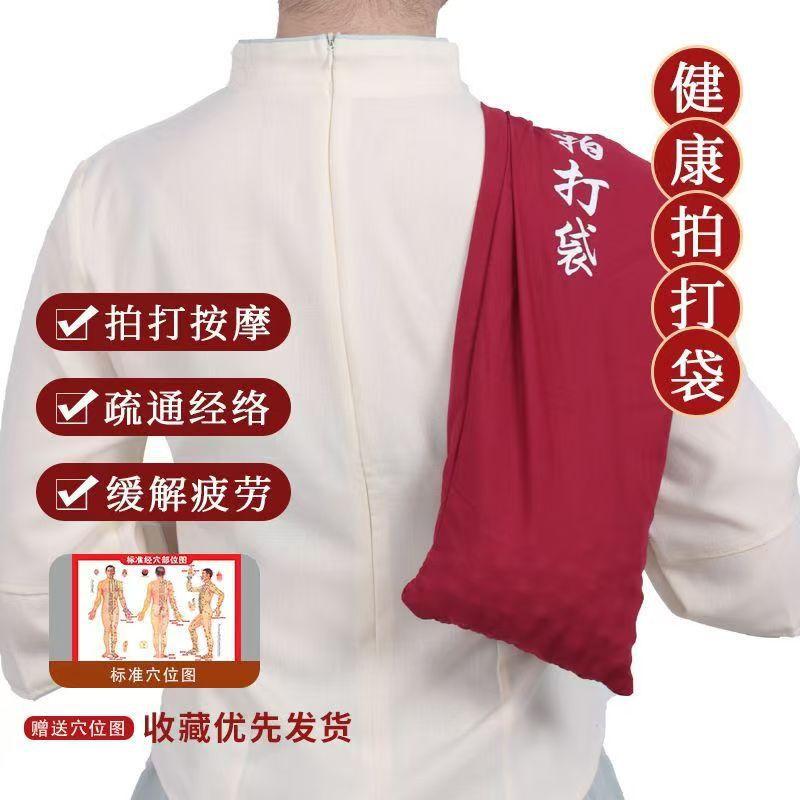 拍打袋.jpg