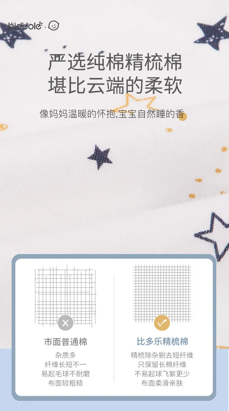 详情_11.jpg