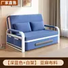 2026 comercio exterior transfronterizo modelo de esponja multifuncional plegable doble uso resistente a arañazos de gato tela de algodón y lino cama sofá plegable