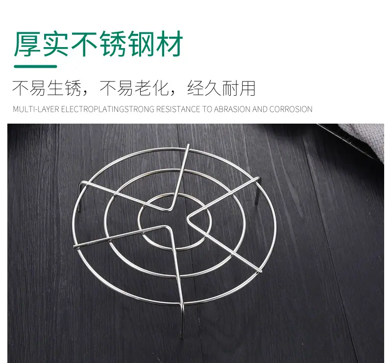 10蒸架1_22.jpg