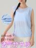 Entrega Directa de Fábrica Cubierta Deportiva de Yoga de Hilo de Bambú para Mujer, Sin Mangas, Delgada, Semitransparente, Cuello Redondo, Cordón, Camiseta sin Mangas Ajustada