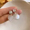 Pendientes de Borla con Concha y Piedra Ojo de Gato Aguja de Plata, Estilo Dulce y Fresco, Lujo Ligero, Sensación de Alta Gama, Pendientes Versátiles para Mujer