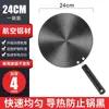 Protector de Olla de Cocina Placa Conductora de Calor para Estufa de Gas Alfombrilla de Olla Moderna Simple para el Hogar Descongelación Placa Conductora de Calor Ant quemaduras Negra Ahorro de Energía