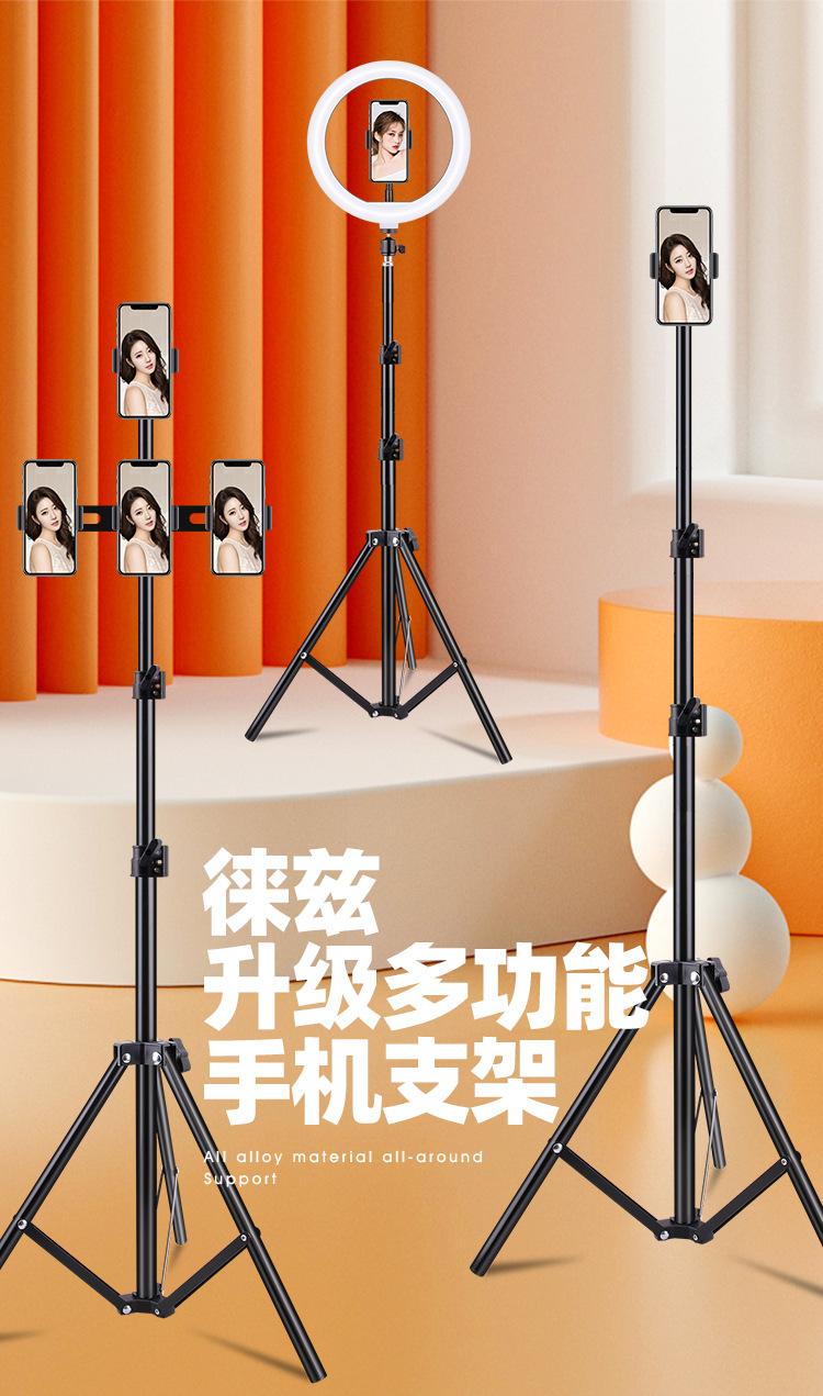 三脚架详情1_01