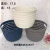 Cesta de armazenamento de plástico para uso doméstico no atacado máscara cosmético cesta de armazenamento para mesa de trabalho cesta de armazenamento de plástico oca para artigos diversos
