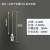 Cabezal de dispensación de aguja de extensión de precisión de 1,5 pulgadas Accesorios de dispensación Tubo de aguja de acero inoxidable Consumibles Punta de aguja 8-30G Personalizable