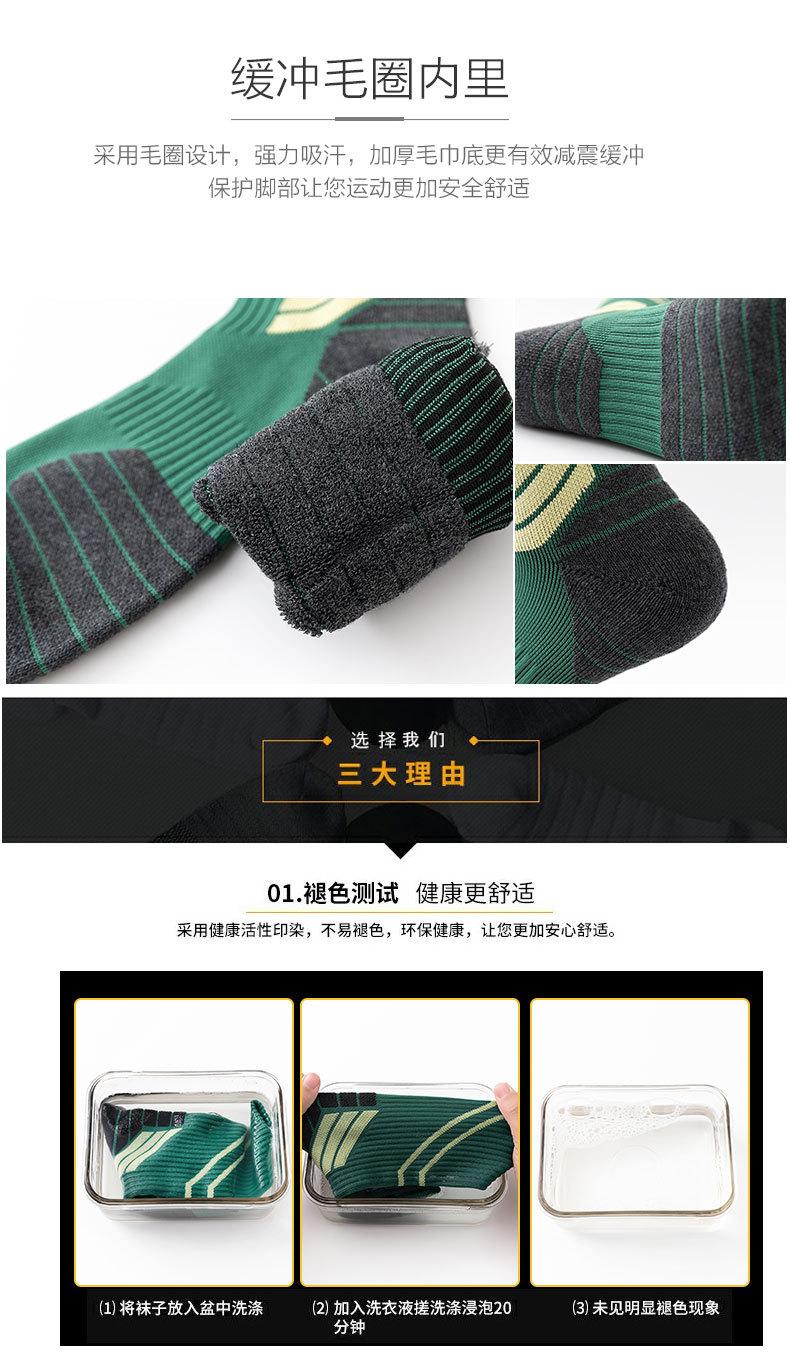 未标题-1-恢复的_07.jpg