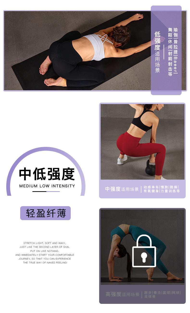 强度-2.jpg