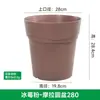Vaso de Flores Respirável Universal, Vaso Moraga de Galão, Vaso de Flores de Plástico Resina para Mesa Balcão, Vaso Respirável para Suculentas com Prato