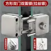 Cerradura Especial para Puerta de Cristal sin Taladro Cerradura para Puerta Corredera de Cristal sin Marco Cerradura de Acero Inoxidable para Puerta de Cristal sin Marco de Oficina