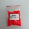 Polvo Pigmento de Parafina Concentrado Sólido 2G Paquete Pequeño Colorante para Velas de Aromaterapia Pigmento para Colorear Rodajas de Cera Hechas a Mano con DIY