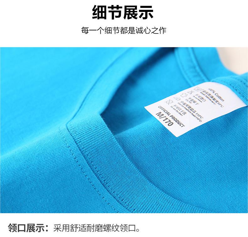 新详情页_07.jpg