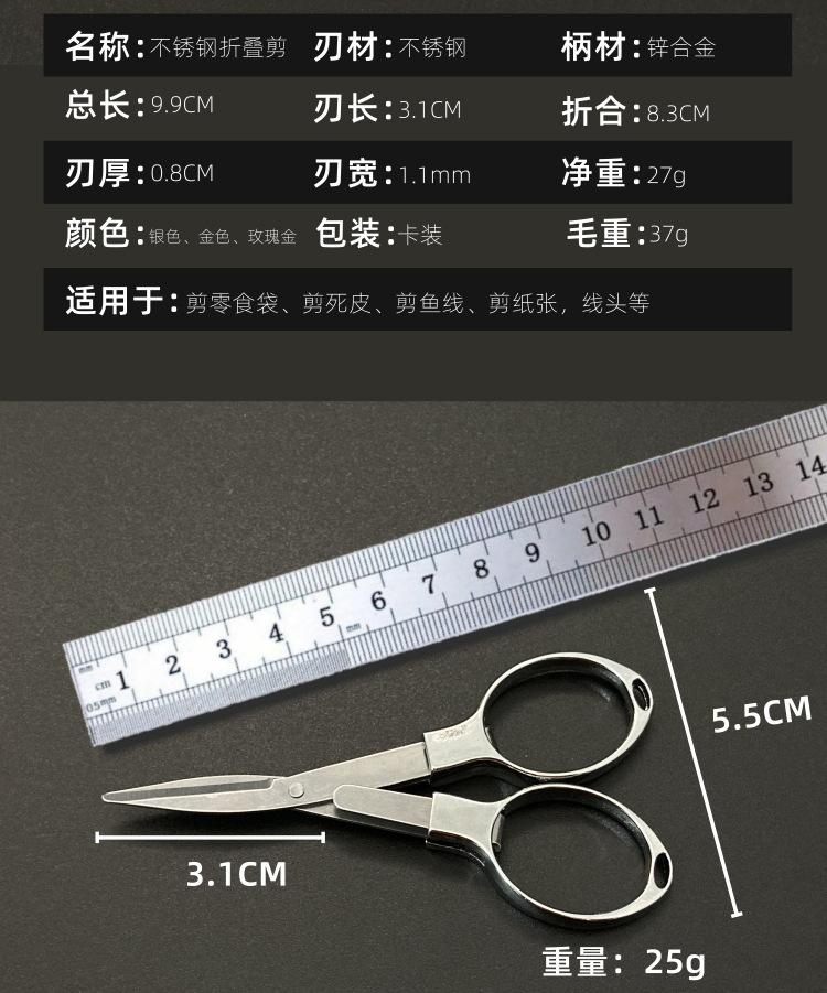 详情图片_05.jpg