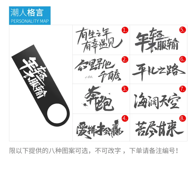 详情_14