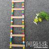 Suprimentos para Papagaios Brinquedos para Pássaros Escada Giratória Escada de Escalada para Pássaros Brinquedos para Roer Balanço para Papagaio Suporte Escada