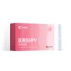 Gel Ginecológico Médico Anti-VPH 3g*3 Tubos Etiqueta Personalizada OEM para el Cuidado de la Mujer Fabricante Mayorista