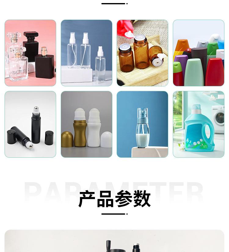 气动压盖机详情页_05.jpg