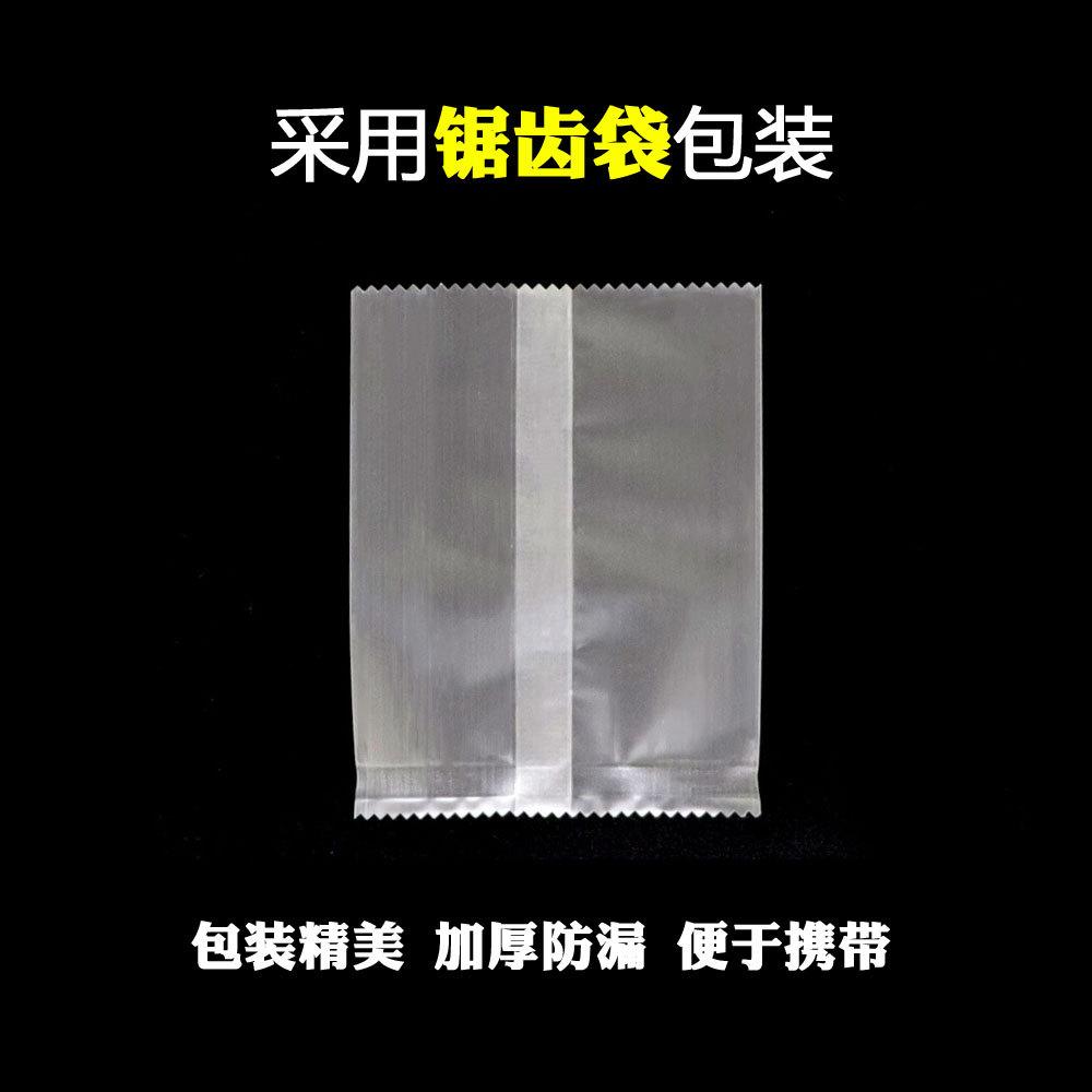 锯齿袋包装.jpg