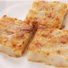 Pastel de Rábano Baji Pastelería Tradicional Cantonesa 1kg (18 Piezas)*8 Paquetes de Pasteles Bocadillos para el Té de la Mañana Casa de Té Estilo Hong Kong Comercial