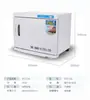 Compresa Caliente Salón de Belleza Bar Calentador Pequeño Eléctrico Restaurante Caja de Vapor para Toallas Húmedas Hotel Vaporizador Máquina de Belleza Electrodoméstico