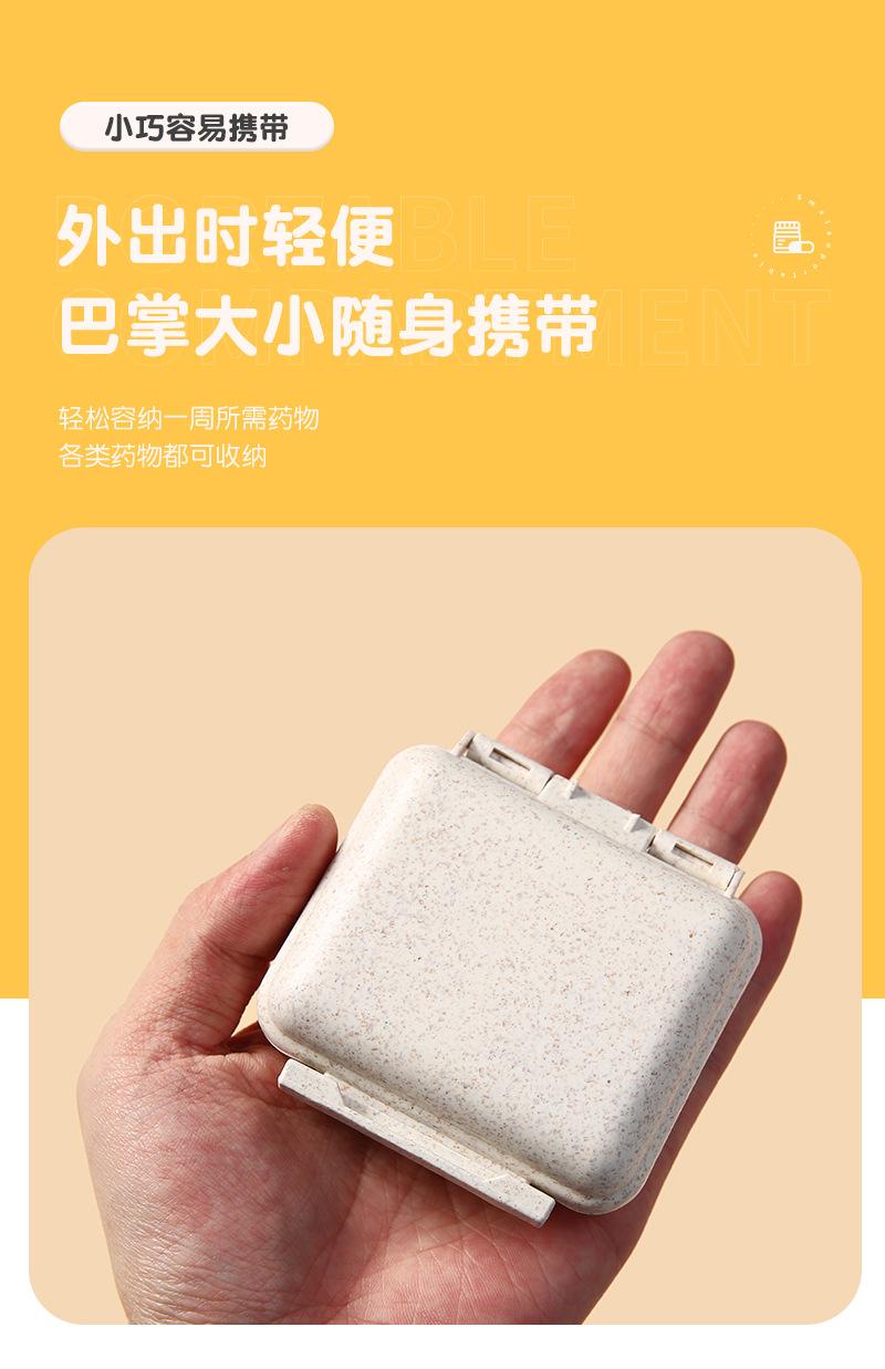 简尚详情(2)_08.jpg