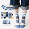 Nuevos Calcetines Antideslizantes para Niños Primavera y Otoño Calcetines de Media Pantorrilla Calcetines Lisos para Niños Clase A Primavera y Otoño Calcetines de Suelo para Interiores con Puntos de Gel