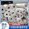 Jiangsu, Zhejiang y Shanghai Tubo de Silicato de Aluminio Alambre Proceso de Desprendimiento Material de Aislamiento Térmico para Tubería de Alta Temperatura Fibra Cerámica Carcasa de Tubo de Silicato de Aluminio