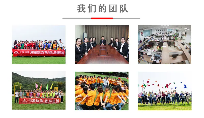 微信图片_20230518100412_09