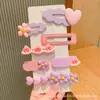 Pinza para el Cabello con Flequillo Nuevo 2026 para Mujer Estilo Coreano Pinza Recta para Flequillo Delgado Pinza de Alto Nivel para el Lado Accesorios para el Cabello Pasador