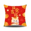 Chapéu Fofo de Cabeça de Tigre com Tema Zodiacal Almofada de Pônei Fronha Decoração de Casa Sofá
