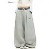 Pantalones de chándal JHYWZD a rayas de bloques de color que no se arrugan, de pierna ancha para mujer, corte holgado, adelgazantes, versátiles, casuales, de longitud completa