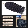 Peluca de Cabello Humano Trenzado de Ganchillo Cabello Real Peluca de Cabello Humano para Cabeza Completa Cabello Humano Transfronterizo Europeo y Americano