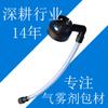 Tubo Largo de 12 cm para Aerosol Líquido Auto-Reparador de Neumáticos, Botón de Spray de Pegamento Reparador de Neumáticos con Boquilla Larga
