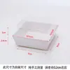 Caja de Embalaje Rectangular para Hornear Sándwich de Rollo Suizo Rollo de Toalla Puff de Nieve Pastel Hojaldrado Caja de Papel-Plástico de Grado Alimenticio