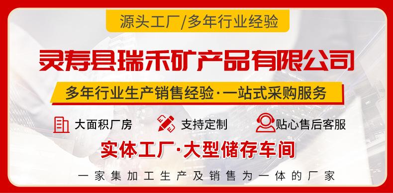 微信图片_20250108215049