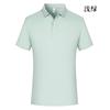 215g 40S Algodón Duolan Casual de Negocios Cuello Camisero Manga Corta Camisa Polo Ropa de Trabajo Personalizada Camisa Cultural con Logotipo Impreso en