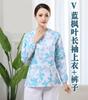 Top de Uniforme Quirúrgico con Cuello en V Manga Corta para Mujer Uniforme de Doctor Traje Quirúrgico Salón de Belleza Trabajo con Mascotas Manga Media Maternidad Enfermera Absorbente de Sudor