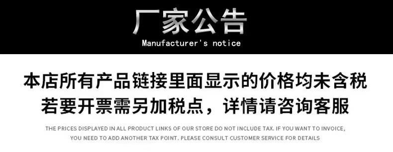 O1CN01rFbZFO215p4Wb13u0_!!2213