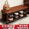 Banqueta para cambiarse los zapatos y zapatero de madera maciza para la entrada del hogar, zapatero multifuncional de pie de tendencia multicapa integrado