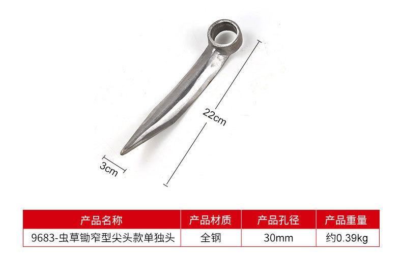 详情_06.jpg