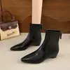 Botas para Mujer de Tacón Grueso 2026, Nueva Colección Otoño, Botines Chelsea Retro Estilo Coreano, Botines de Tobillo Ajustados con Punta Fina, Negro