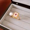 Anillo Abierto de Piedra Ojo de Tigre Artificial Chapado en Oro Real Anillo Retro Índice Maillard Joyería de Nicho de Gama Alta Venta al por Mayor